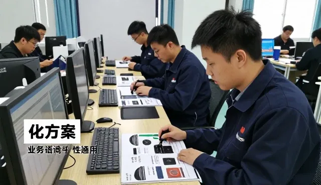 验收交付环节解决方案中的产品设计服务选择